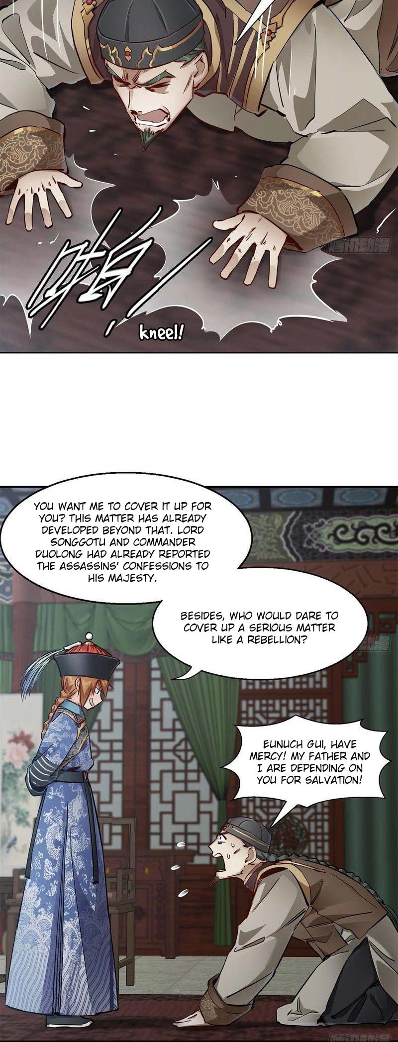 The Duke of the Mount Deer Chapter 78 page 8 - Chapter 78: Watch the Owner Beats His Dog