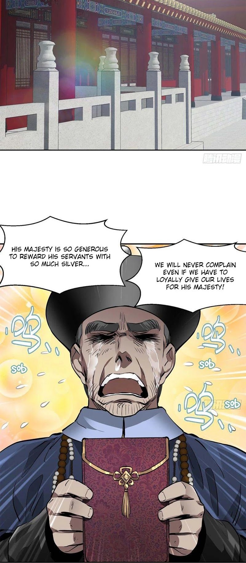 The Duke of the Mount Deer Chapter 79 page 12 - Chapter 79: Buying Good Wills