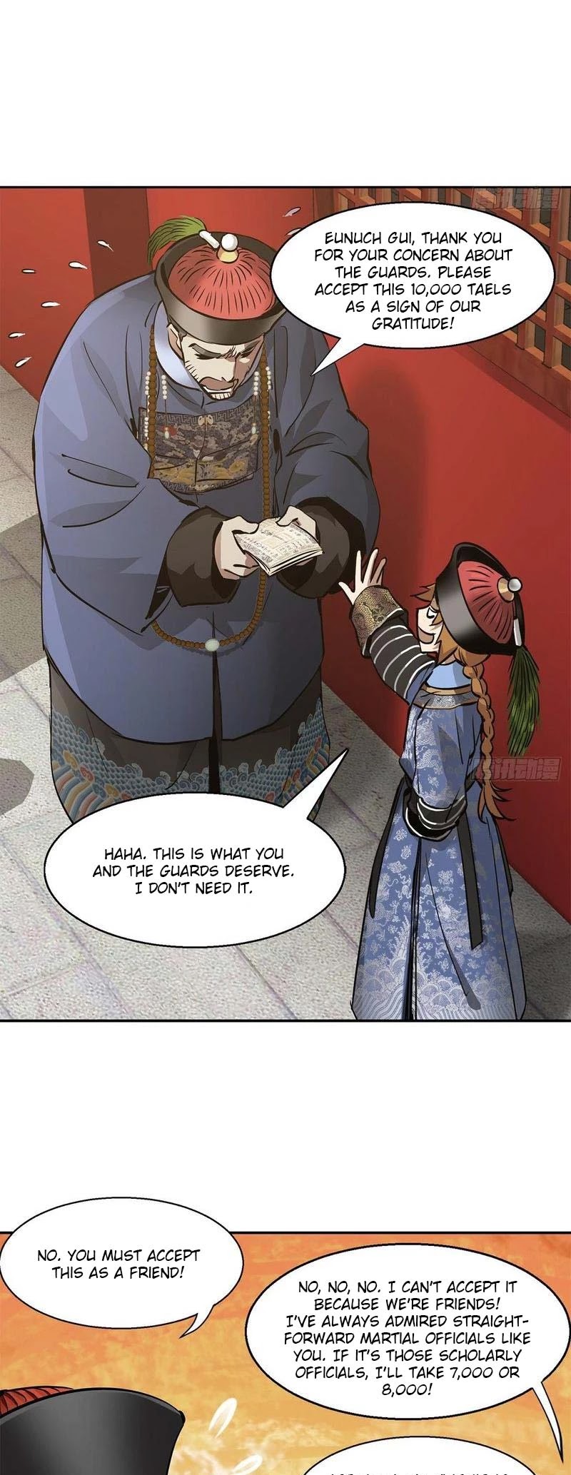 The Duke of the Mount Deer Chapter 79 page 13 - Chapter 79: Buying Good Wills