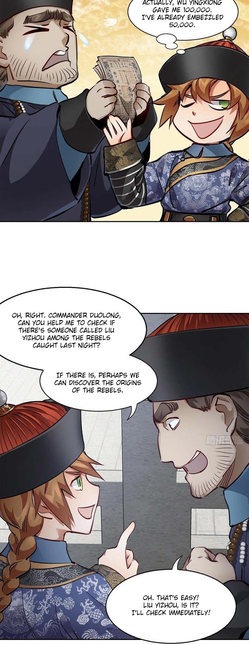 The Duke of the Mount Deer Chapter 79 page 14 - Chapter 79: Buying Good Wills