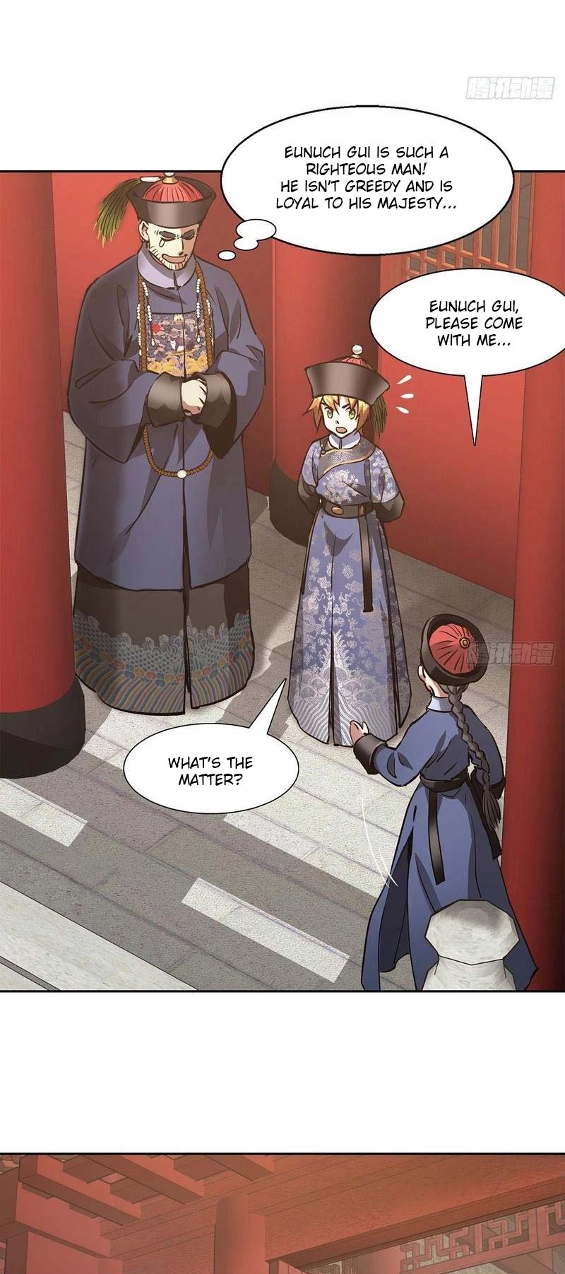 The Duke of the Mount Deer Chapter 79 page 15 - Chapter 79: Buying Good Wills