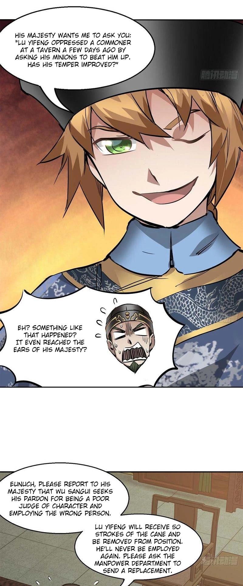 The Duke of the Mount Deer Chapter 79 page 3 - Chapter 79: Buying Good Wills