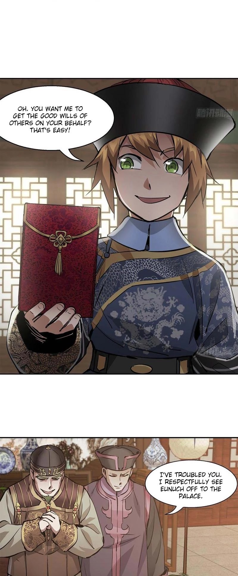 The Duke of the Mount Deer Chapter 79 page 5 - Chapter 79: Buying Good Wills