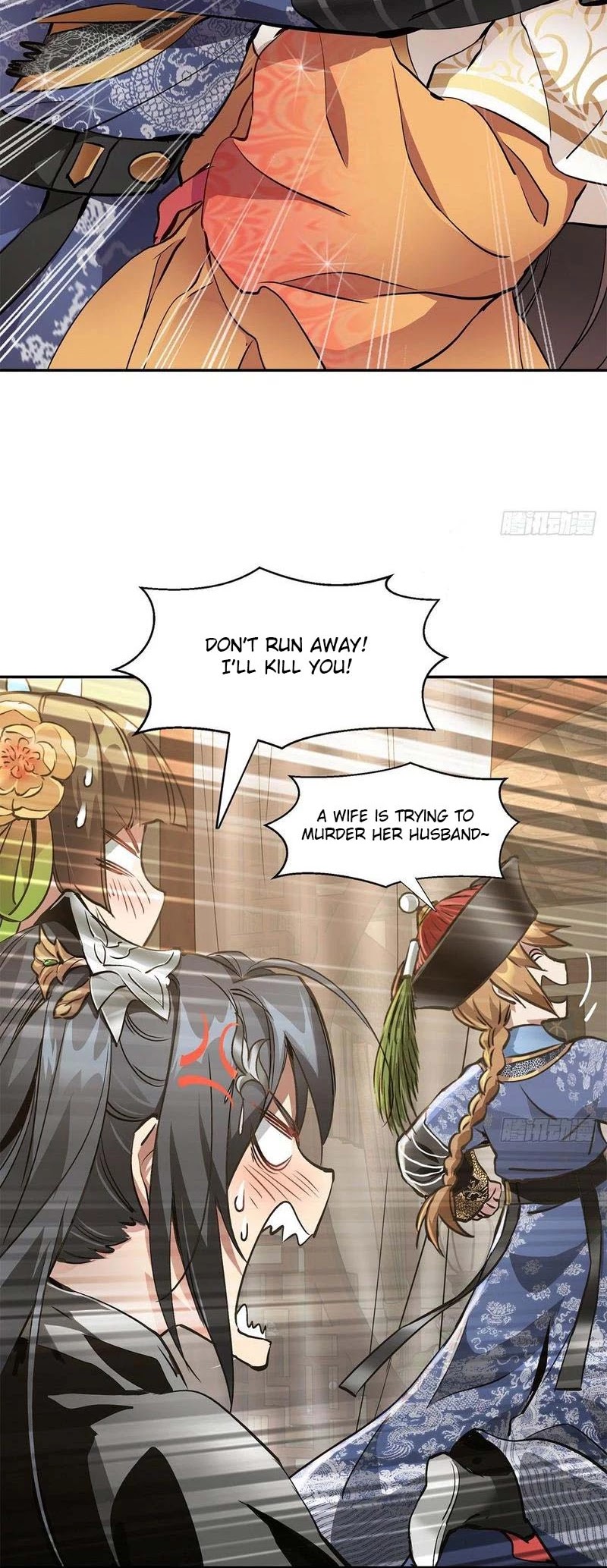 The Duke of the Mount Deer Chapter 80 page 10 - Chapter 80: The Blessing of a Man