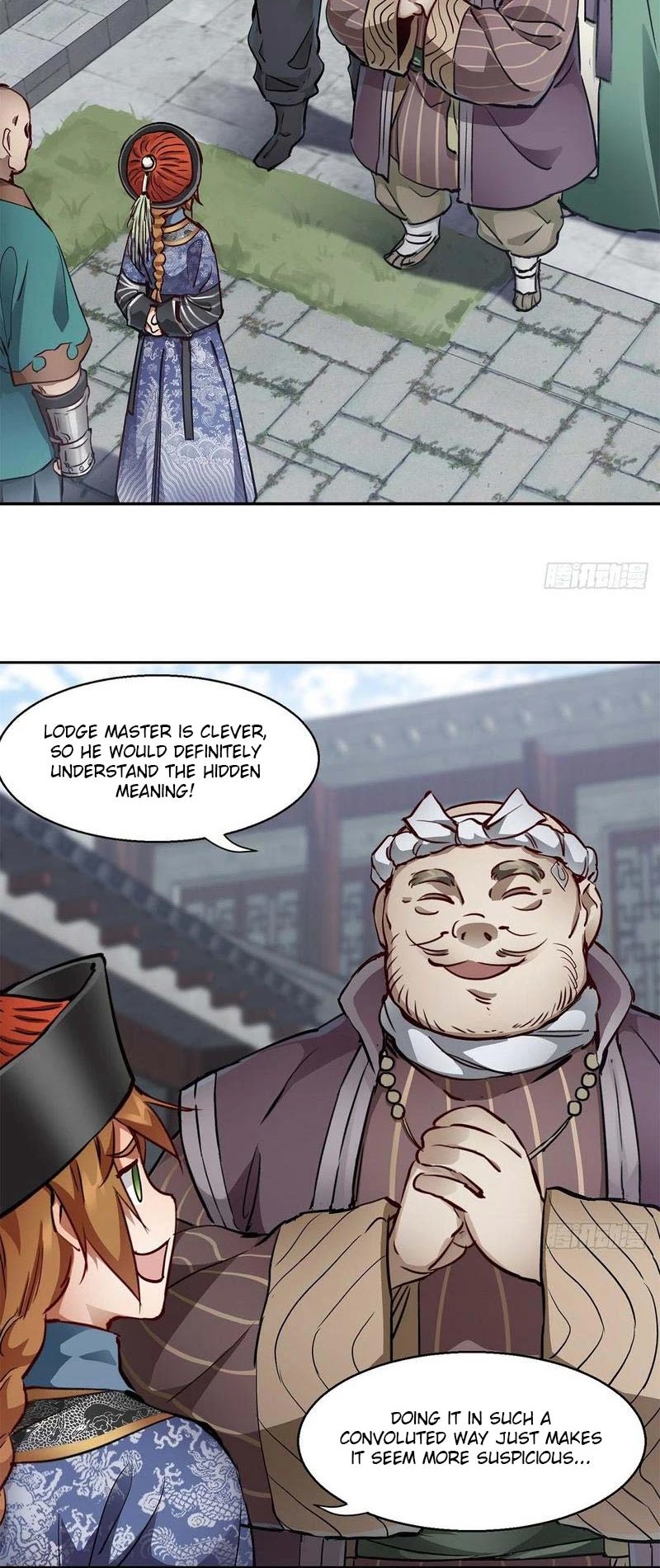 The Duke of the Mount Deer Chapter 80 page 12 - Chapter 80: The Blessing of a Man