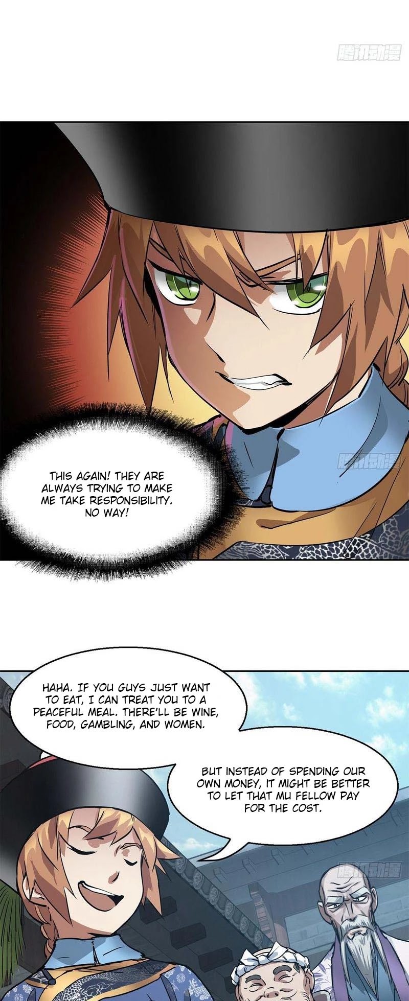 The Duke of the Mount Deer Chapter 80 page 17 - Chapter 80: The Blessing of a Man