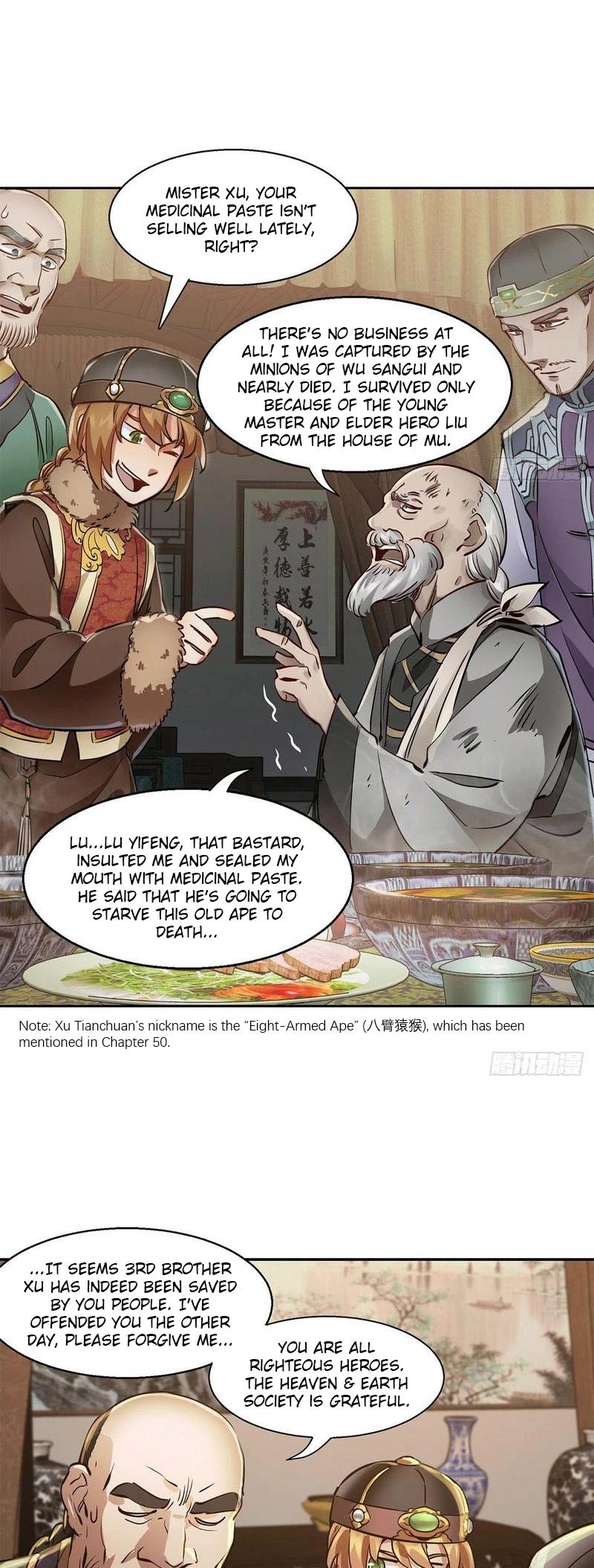 The Duke of the Mount Deer Chapter 81 page 11 - Chapter 81: Hero Wei Goes to the Banquet