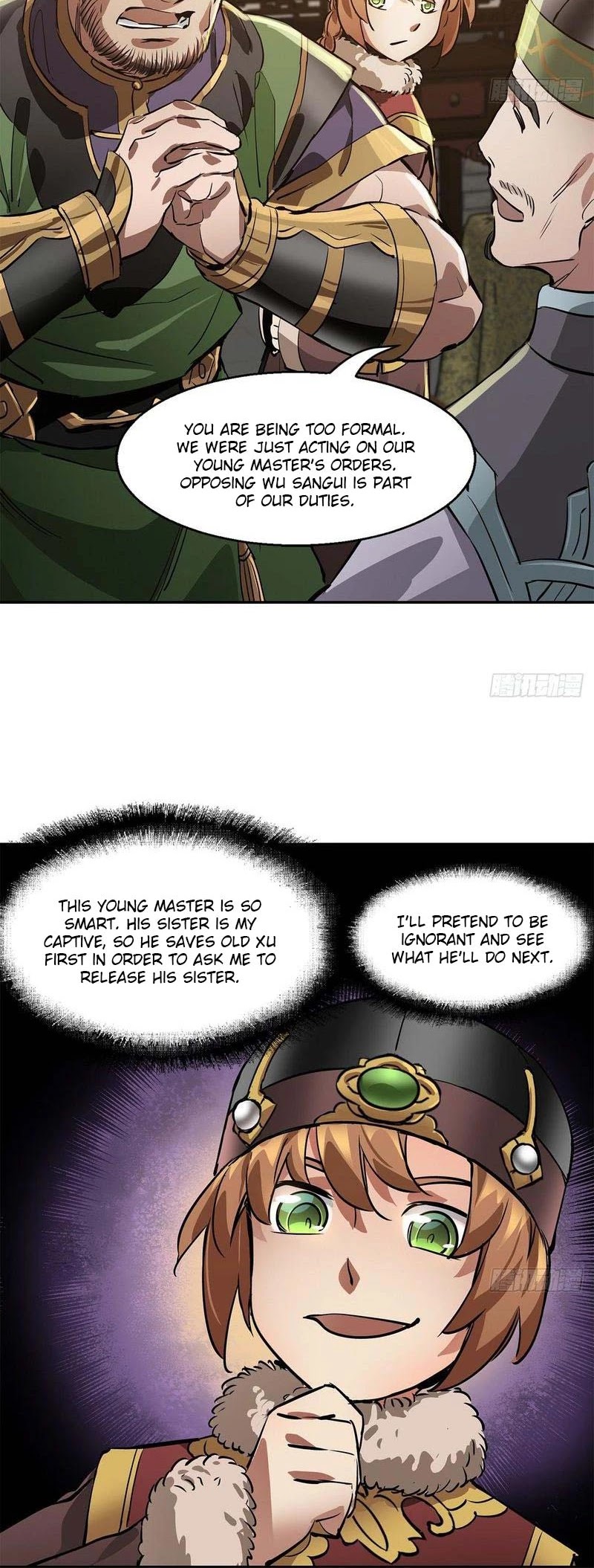 The Duke of the Mount Deer Chapter 81 page 12 - Chapter 81: Hero Wei Goes to the Banquet