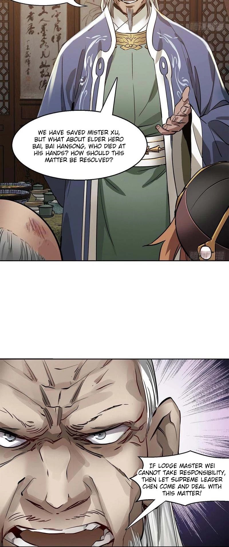 The Duke of the Mount Deer Chapter 81 page 14 - Chapter 81: Hero Wei Goes to the Banquet