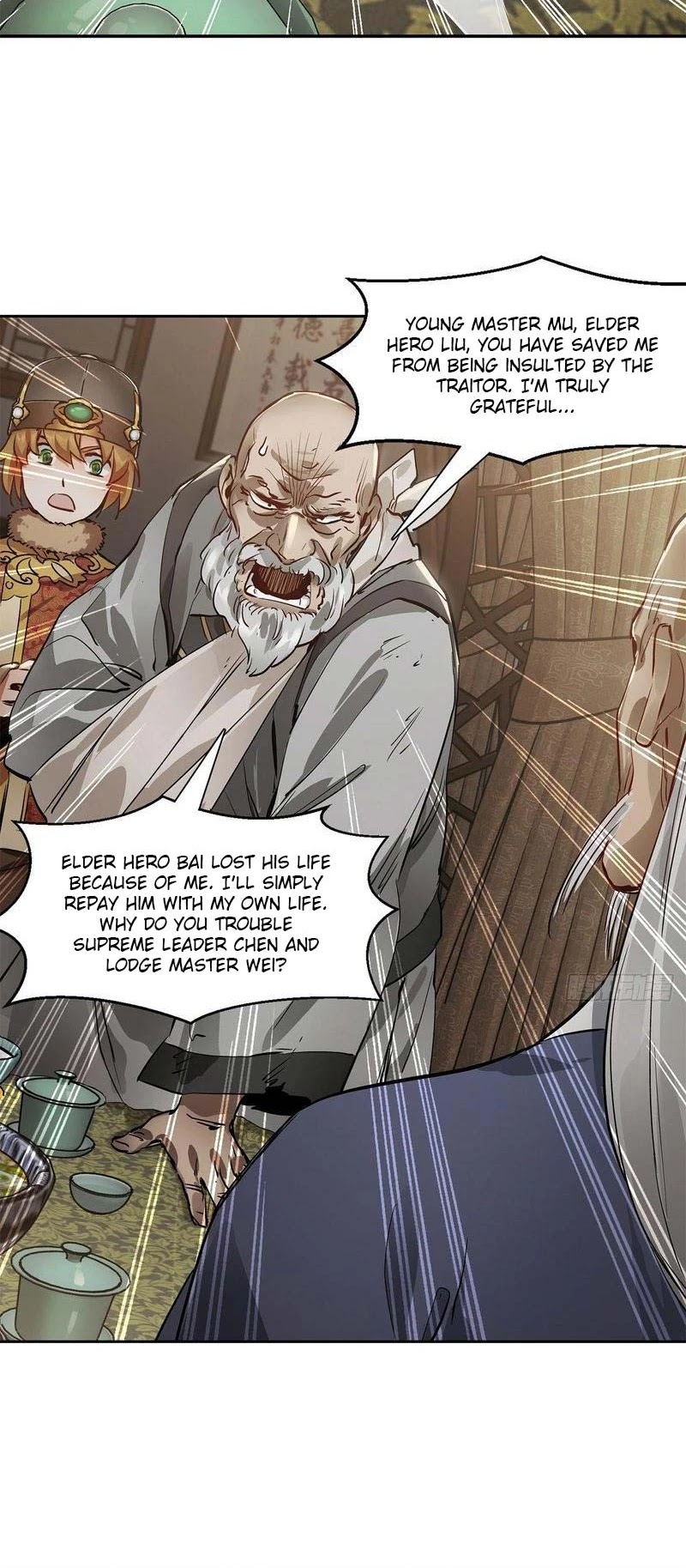 The Duke of the Mount Deer Chapter 81 page 16 - Chapter 81: Hero Wei Goes to the Banquet