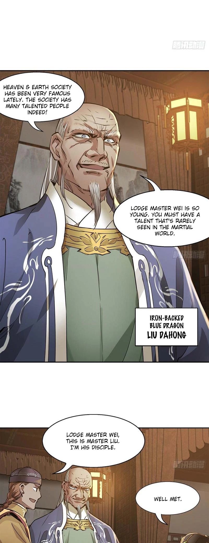 The Duke of the Mount Deer Chapter 81 page 5 - Chapter 81: Hero Wei Goes to the Banquet
