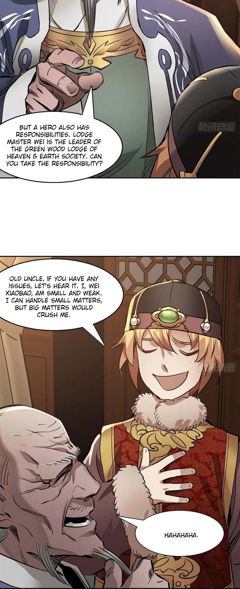 The Duke of the Mount Deer Chapter 81 page 8 - Chapter 81: Hero Wei Goes to the Banquet