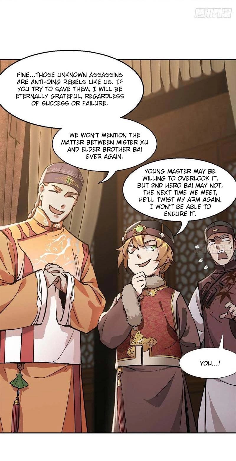 The Duke of the Mount Deer Chapter 82 page 11 - Chapter 82: Making Oblique References