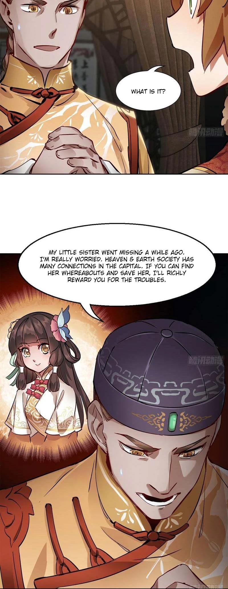 The Duke of the Mount Deer Chapter 82 page 14 - Chapter 82: Making Oblique References