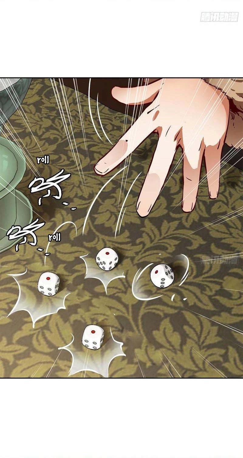 The Duke of the Mount Deer Chapter 82 page 16 - Chapter 82: Making Oblique References
