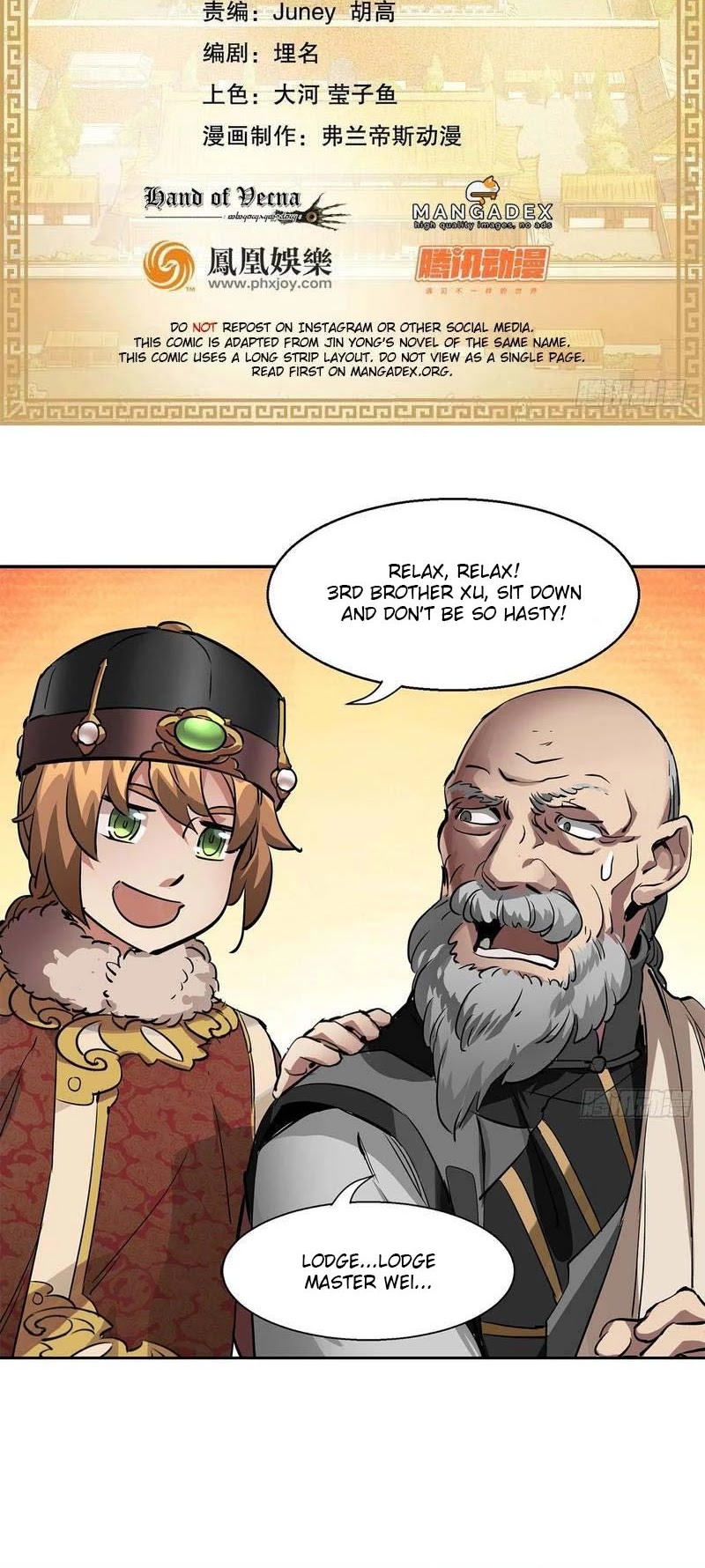 The Duke of the Mount Deer Chapter 82 page 2 - Chapter 82: Making Oblique References