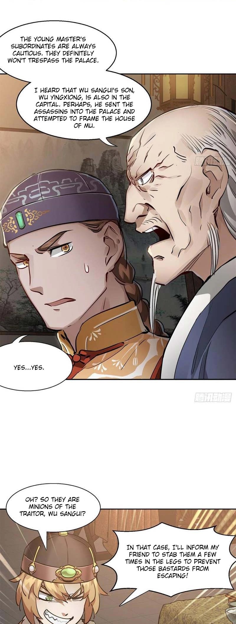 The Duke of the Mount Deer Chapter 82 page 7 - Chapter 82: Making Oblique References
