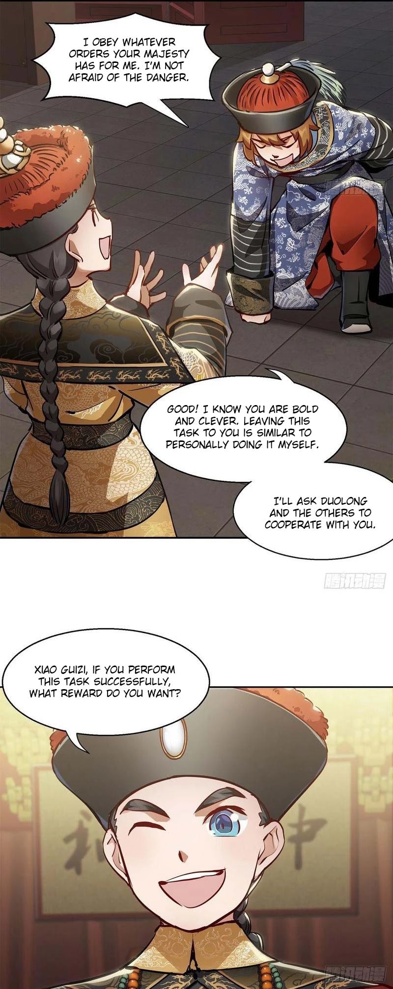 The Duke of the Mount Deer Chapter 83 page 11 - Chapter 83: Baiting A Bigger Fish