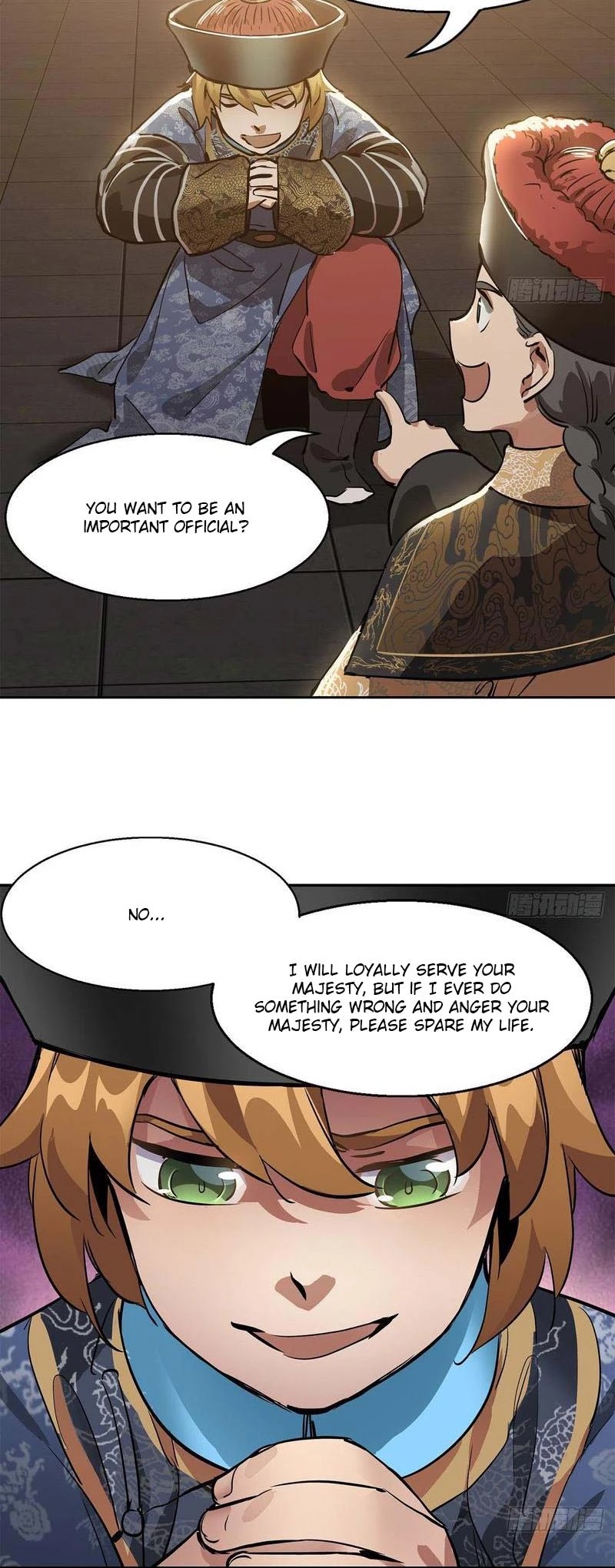 The Duke of the Mount Deer Chapter 83 page 14 - Chapter 83: Baiting A Bigger Fish