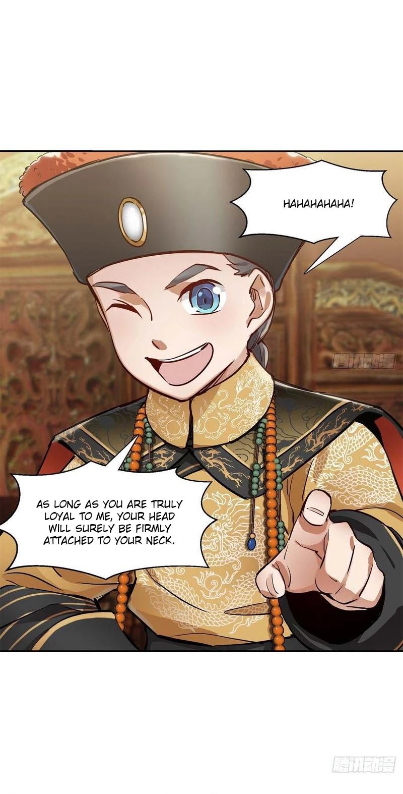 The Duke of the Mount Deer Chapter 83 page 15 - Chapter 83: Baiting A Bigger Fish