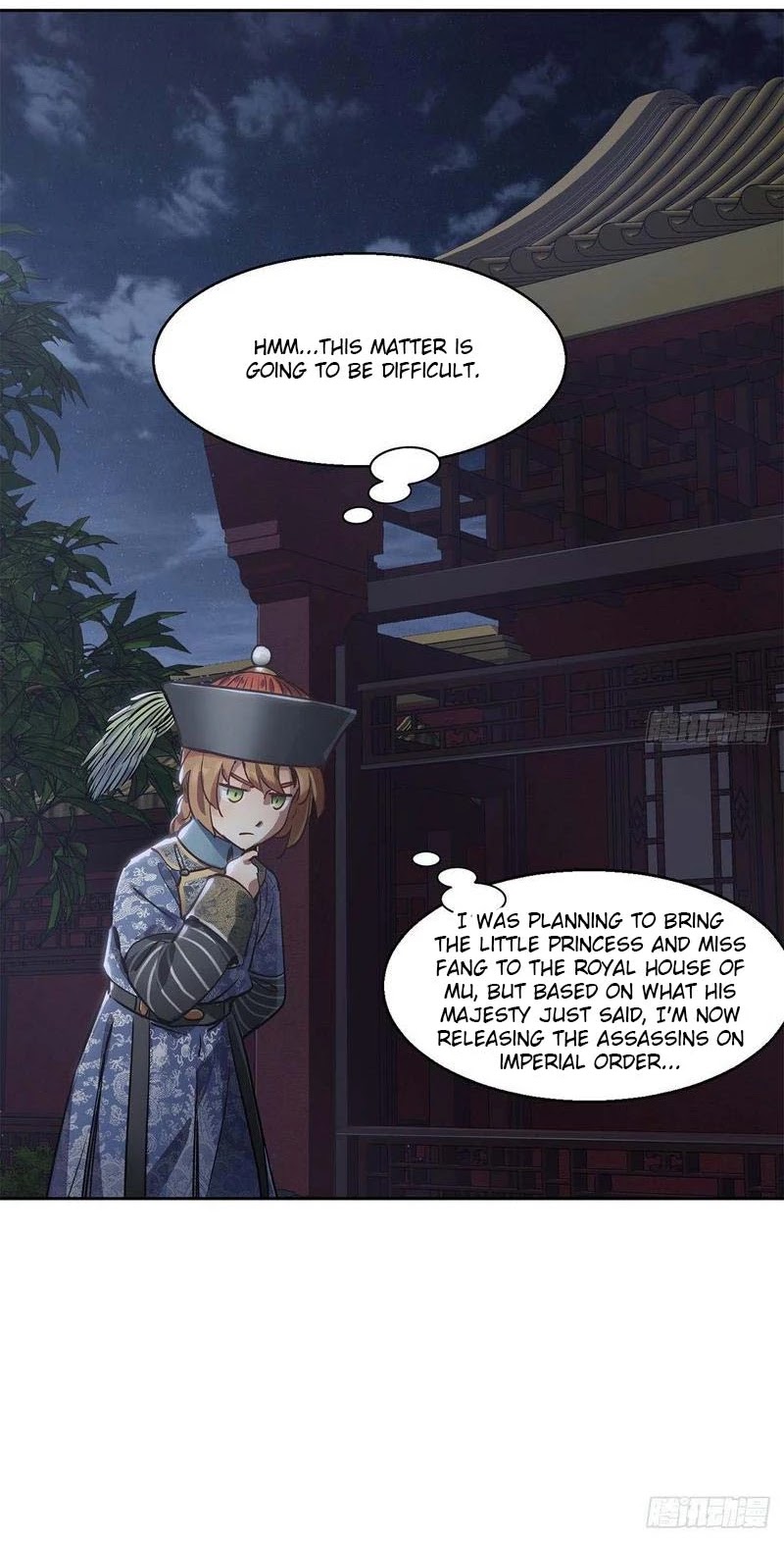 The Duke of the Mount Deer Chapter 83 page 16 - Chapter 83: Baiting A Bigger Fish