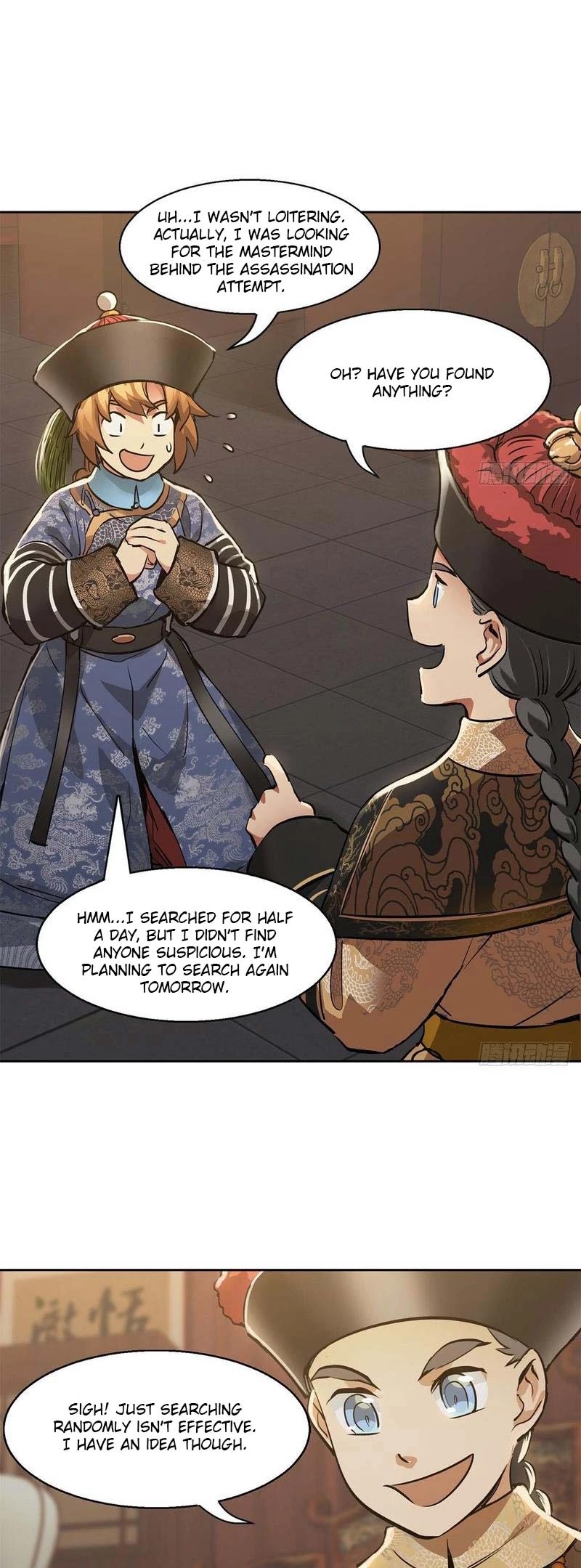 The Duke of the Mount Deer Chapter 83 page 5 - Chapter 83: Baiting A Bigger Fish