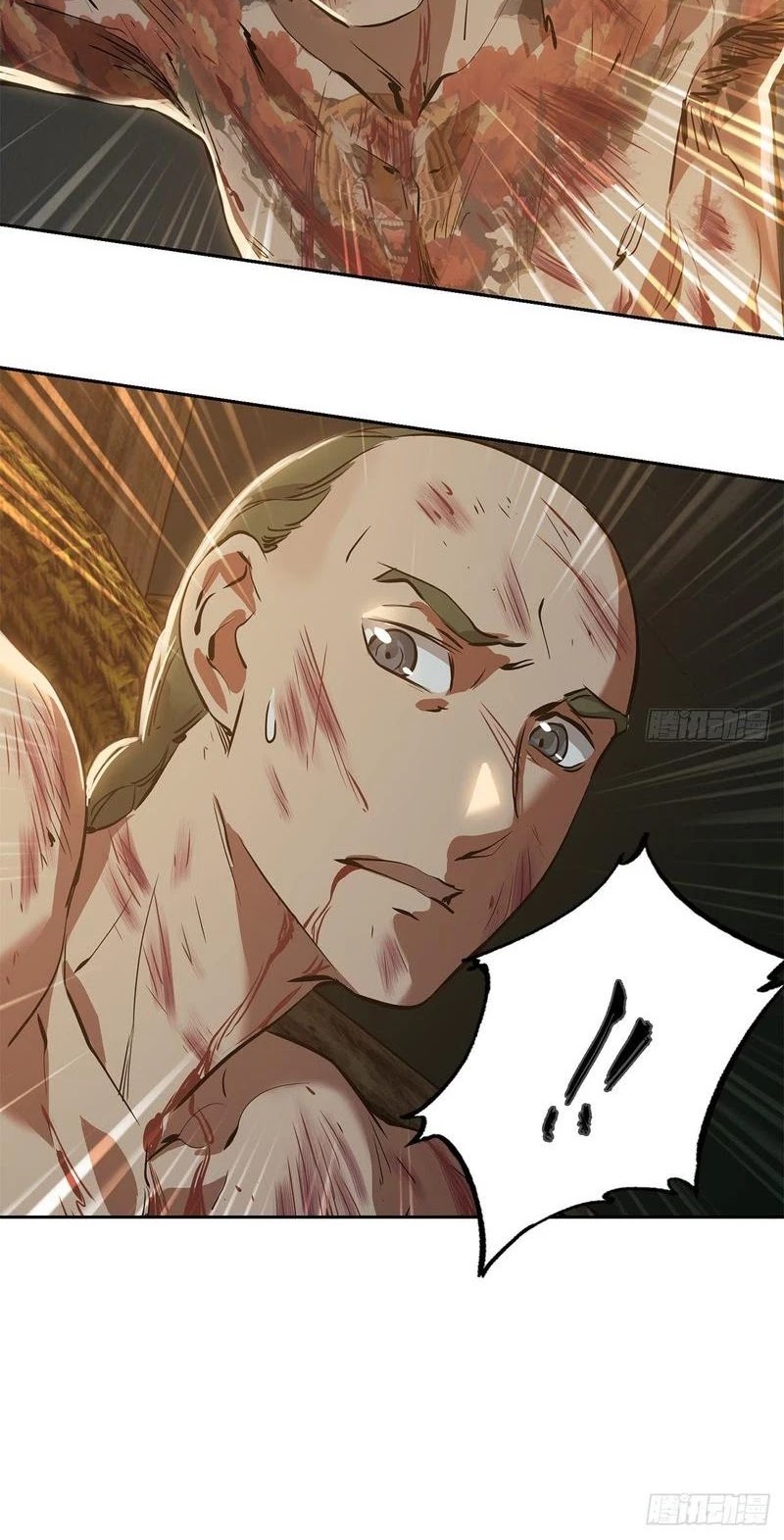 The Duke of the Mount Deer Chapter 84 page 10 - Chapter 84: My Wife Taught Me