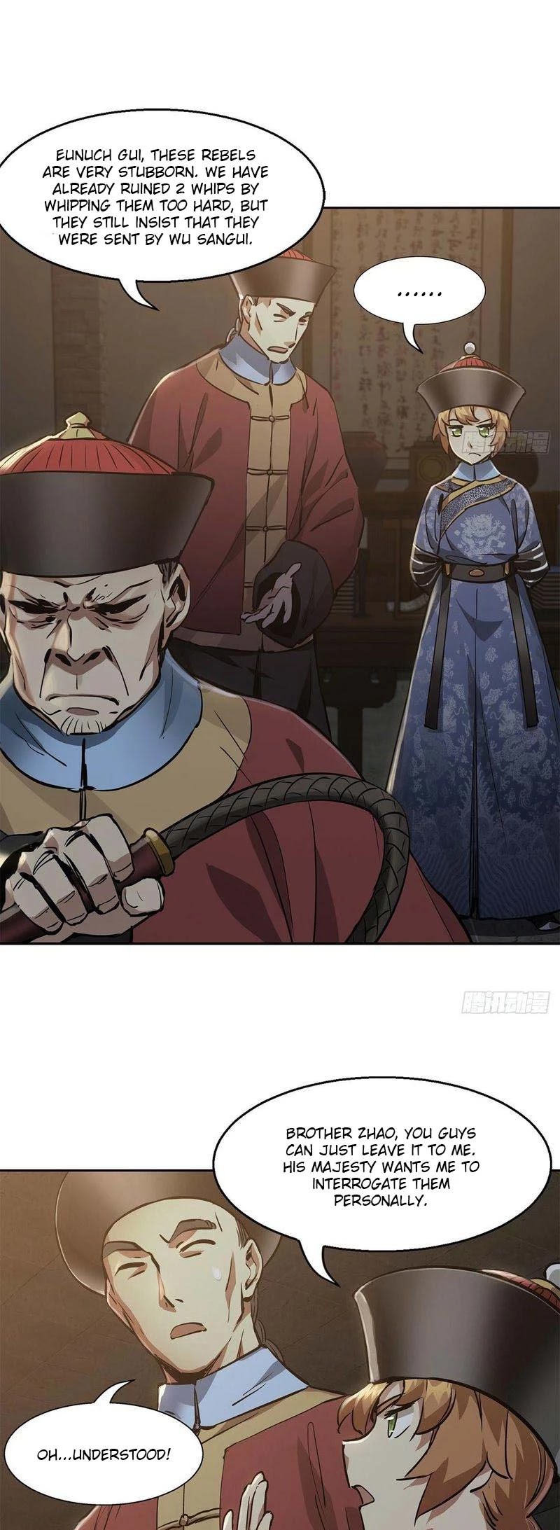 The Duke of the Mount Deer Chapter 84 page 5 - Chapter 84: My Wife Taught Me