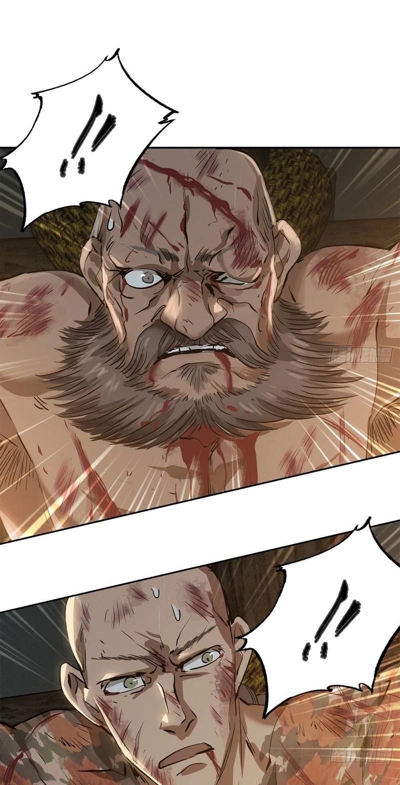 The Duke of the Mount Deer Chapter 84 page 9 - Chapter 84: My Wife Taught Me