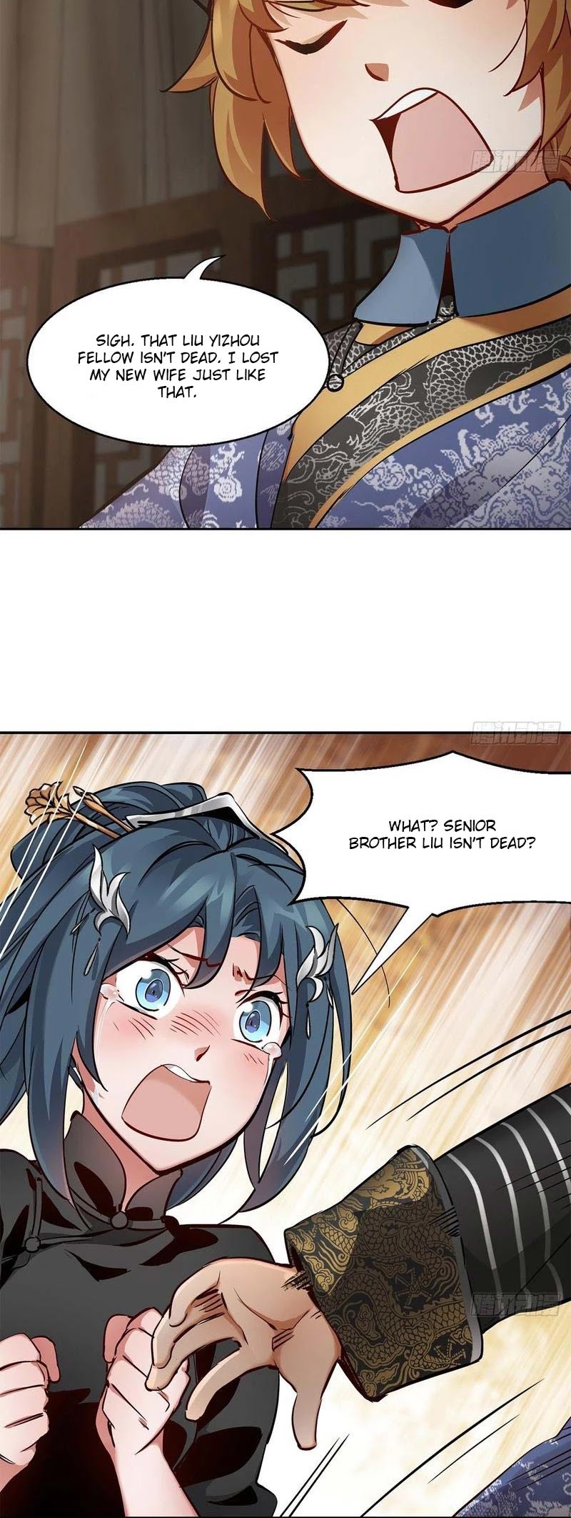 The Duke of the Mount Deer Chapter 85 page 12 - Chapter 85: Repaying With One's Body