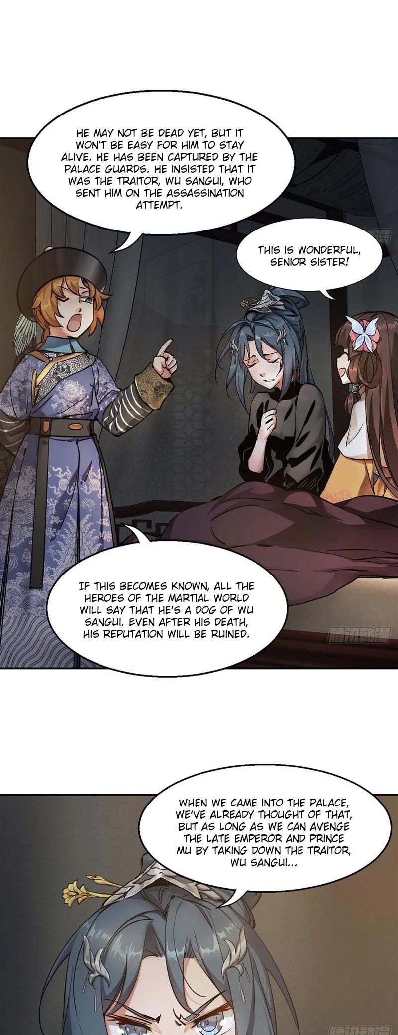 The Duke of the Mount Deer Chapter 85 page 13 - Chapter 85: Repaying With One's Body