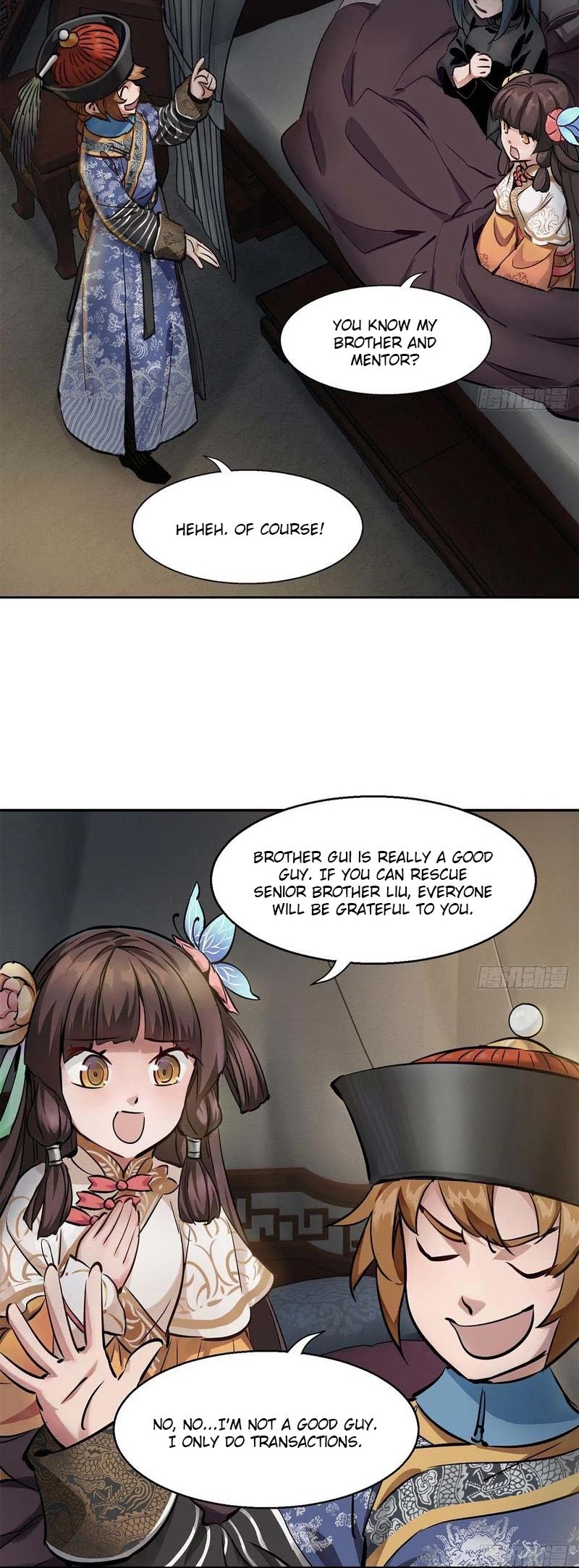 The Duke of the Mount Deer Chapter 85 page 16 - Chapter 85: Repaying With One's Body