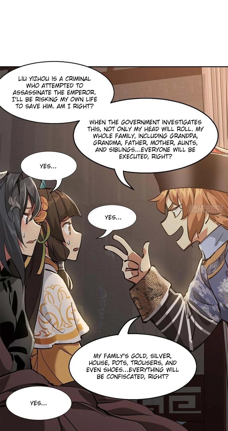 The Duke of the Mount Deer Chapter 85 page 17 - Chapter 85: Repaying With One's Body