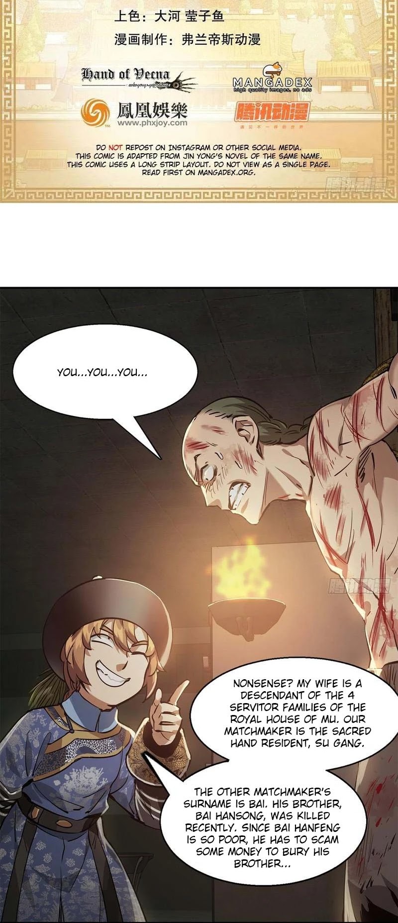 The Duke of the Mount Deer Chapter 85 page 2 - Chapter 85: Repaying With One's Body
