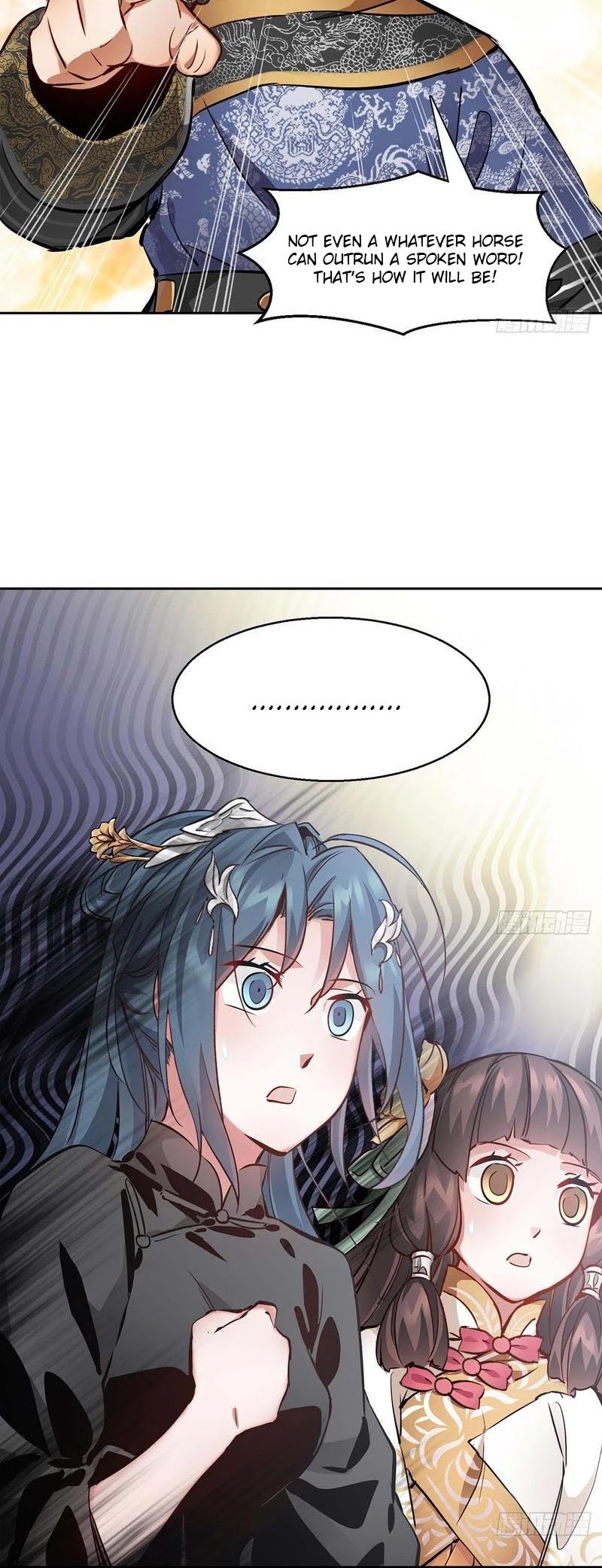 The Duke of the Mount Deer Chapter 85 page 20 - Chapter 85: Repaying With One's Body