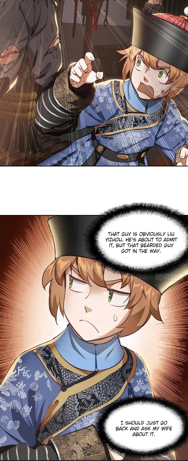 The Duke of the Mount Deer Chapter 85 page 8 - Chapter 85: Repaying With One's Body