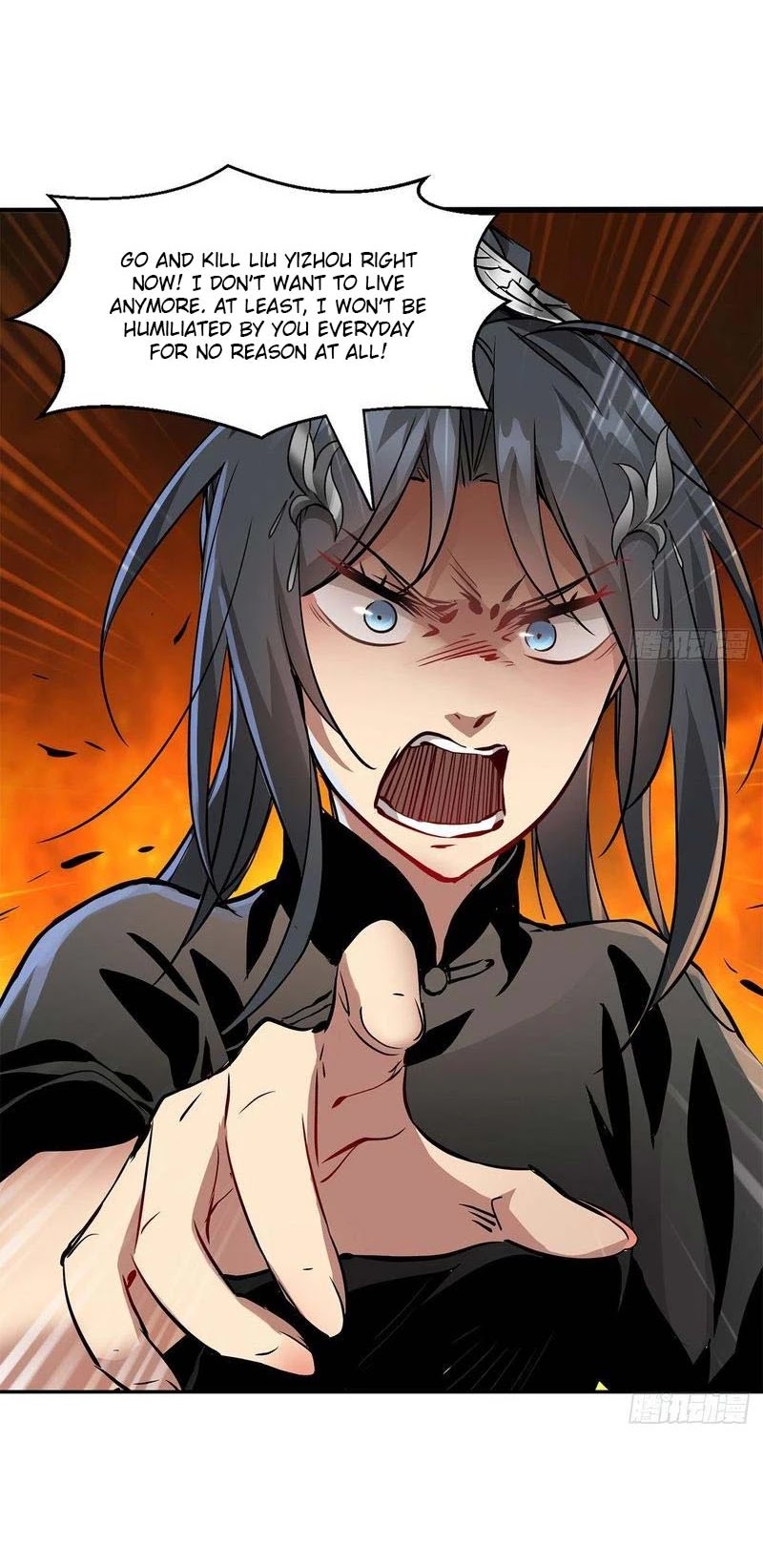 The Duke of the Mount Deer Chapter 86 page 13 - Chapter 86: Endless Greed