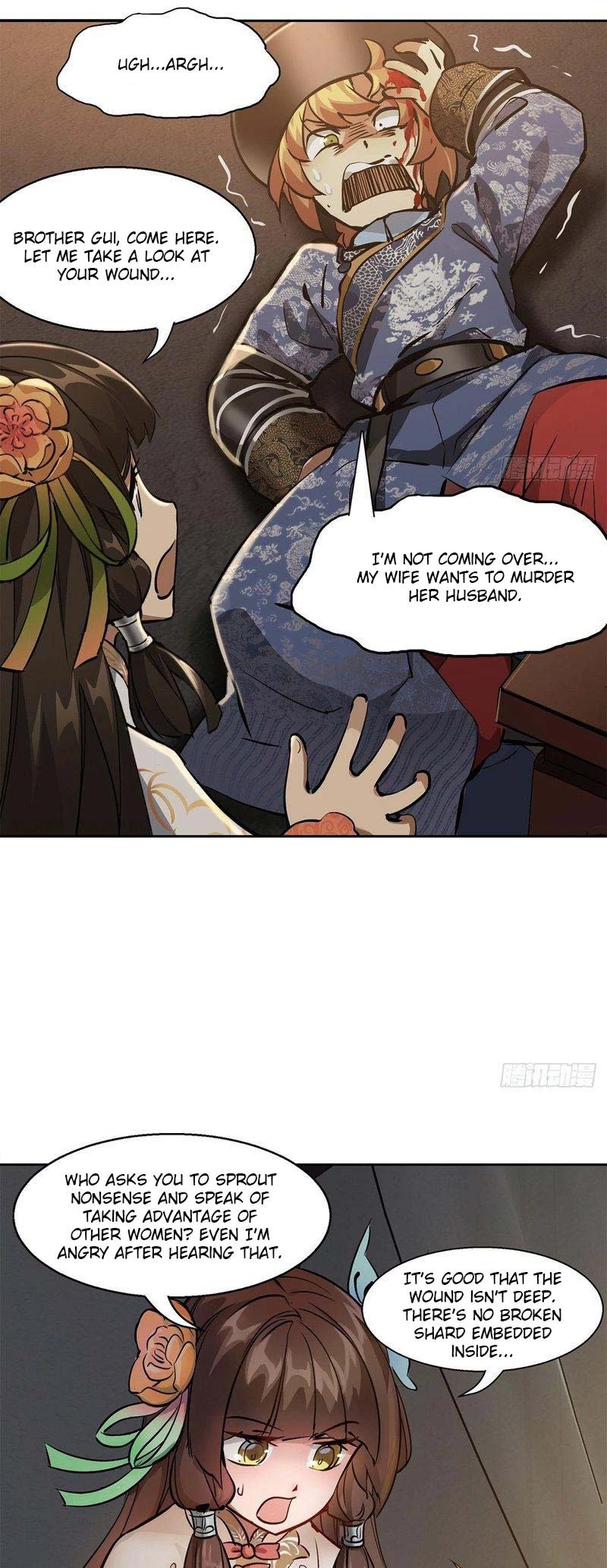 The Duke of the Mount Deer Chapter 86 page 14 - Chapter 86: Endless Greed