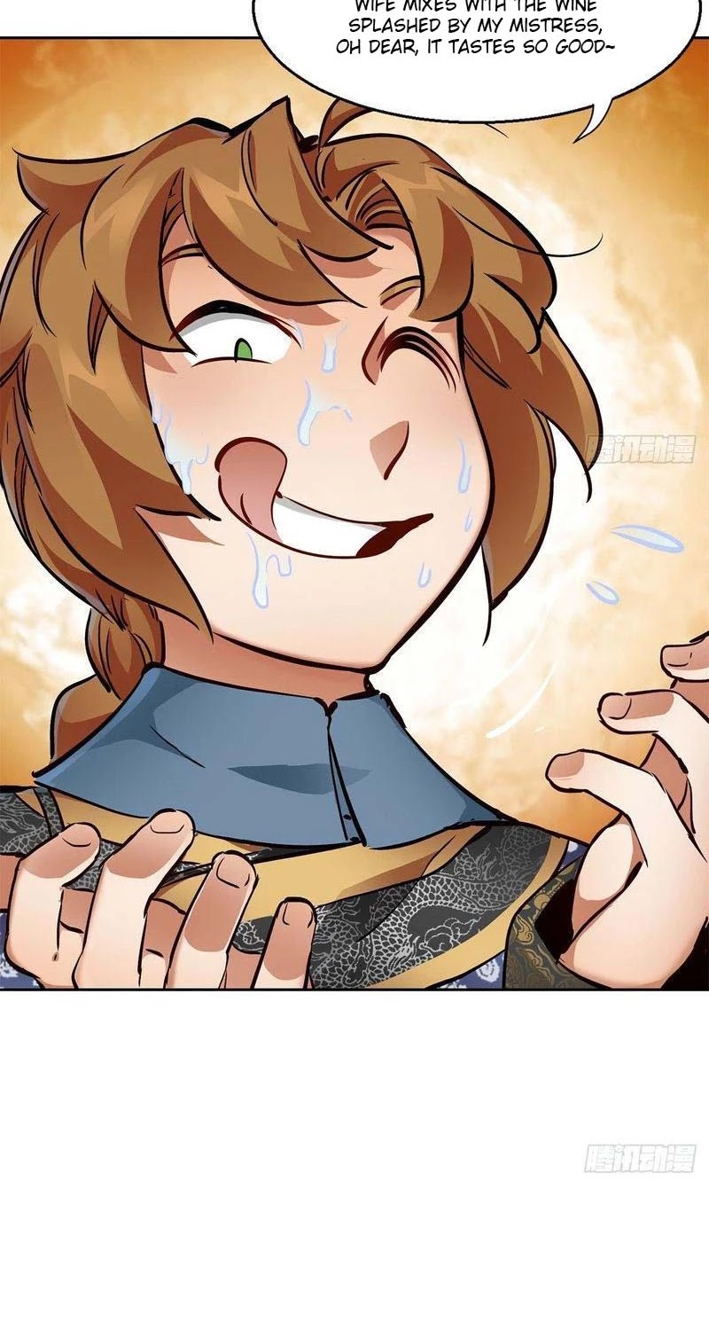 The Duke of the Mount Deer Chapter 86 page 17 - Chapter 86: Endless Greed