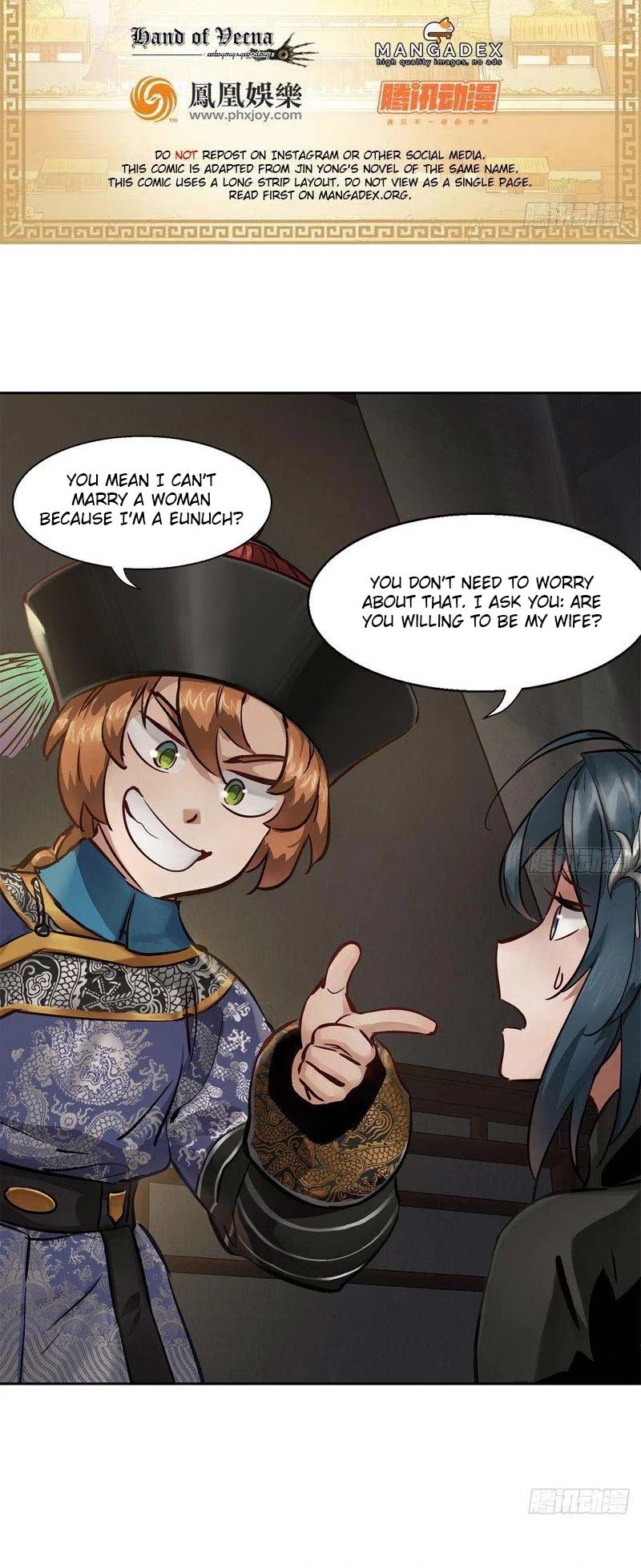 The Duke of the Mount Deer Chapter 86 page 2 - Chapter 86: Endless Greed