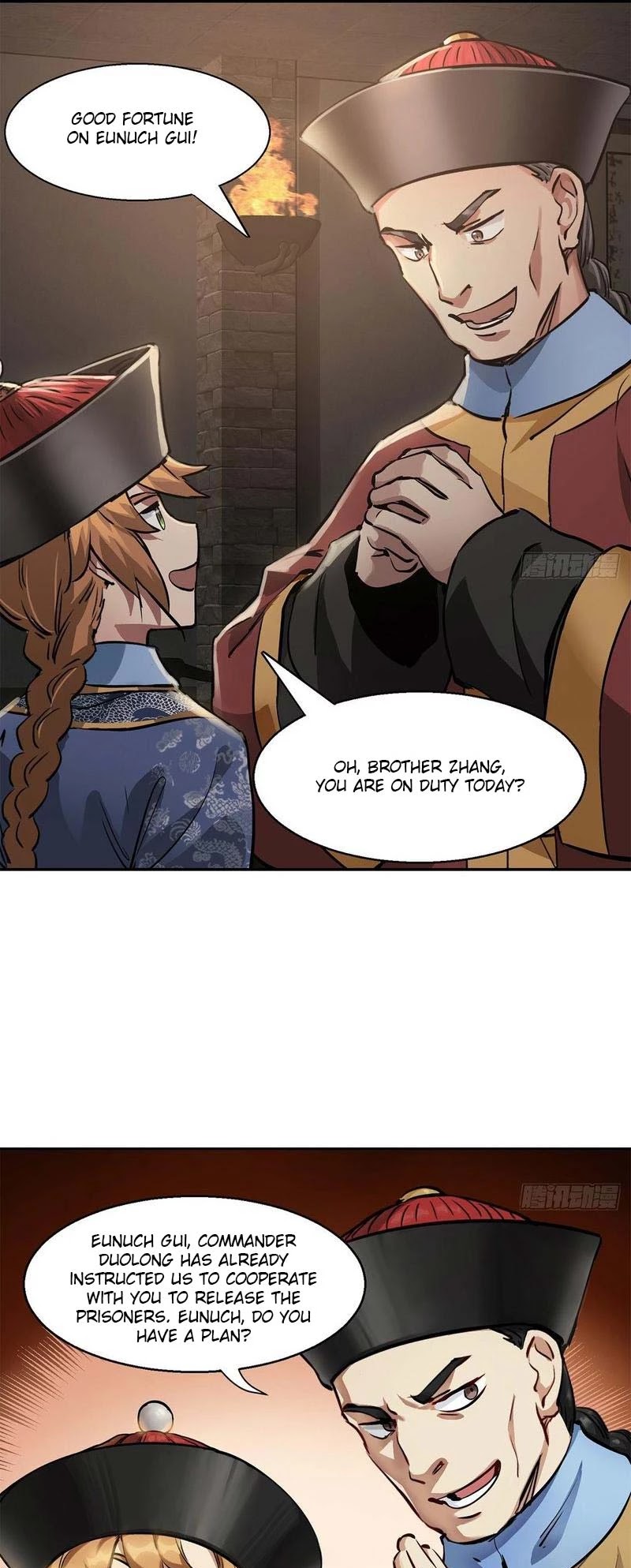 The Duke of the Mount Deer Chapter 87 page 15 - Chapter 87: Dismantling the Bridge After Crossing the River