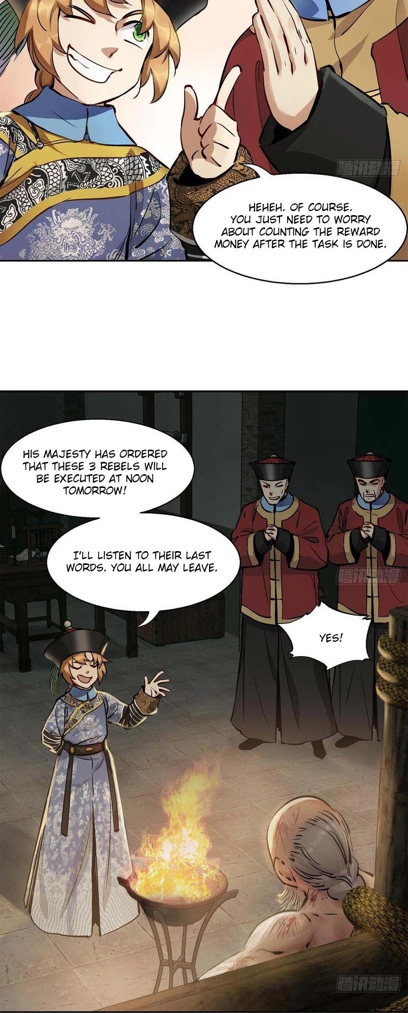 The Duke of the Mount Deer Chapter 87 page 16 - Chapter 87: Dismantling the Bridge After Crossing the River