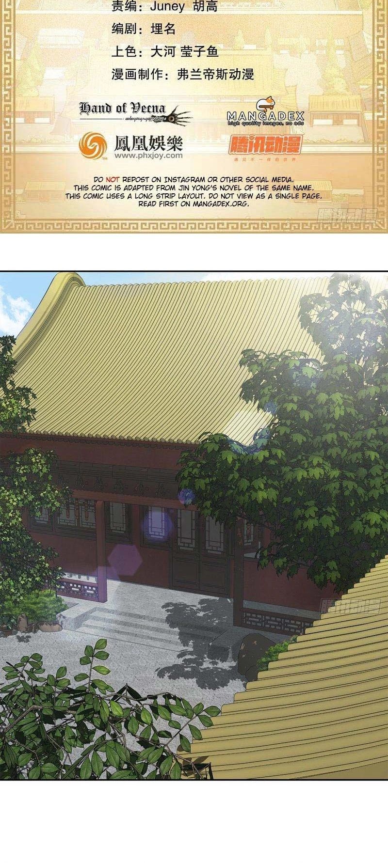 The Duke of the Mount Deer Chapter 87 page 2 - Chapter 87: Dismantling the Bridge After Crossing the River