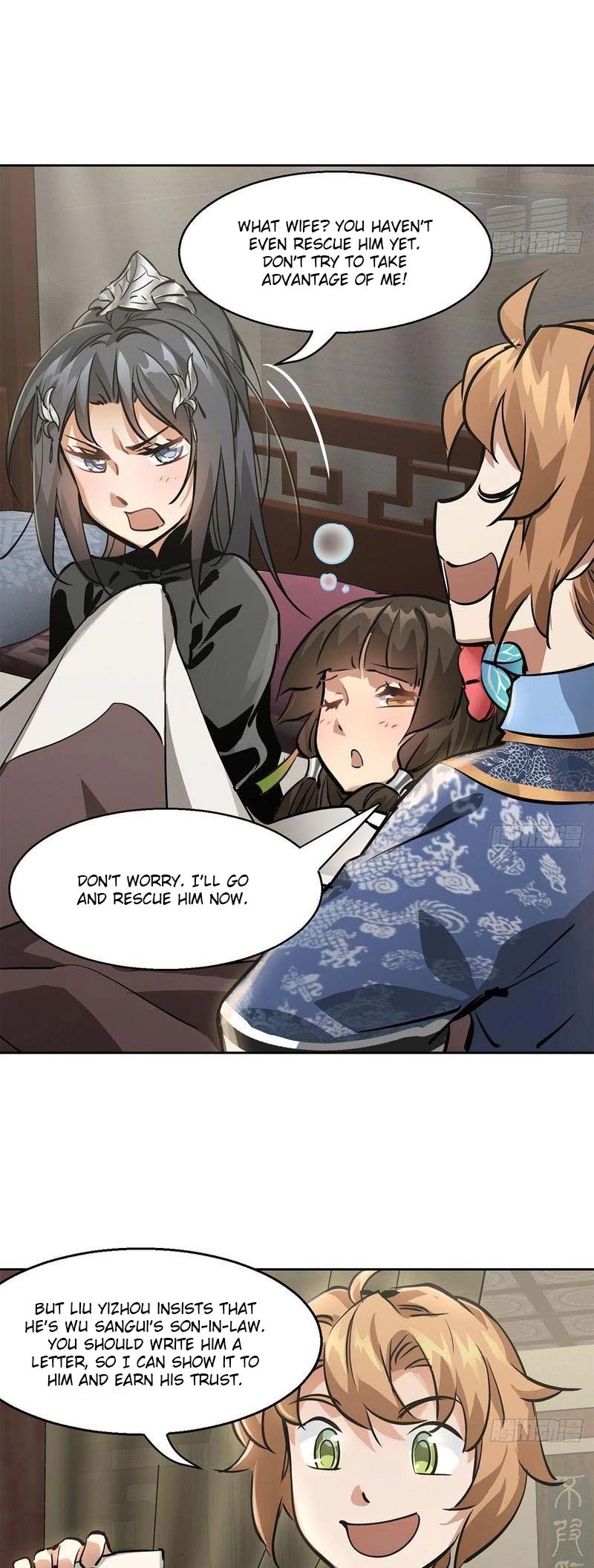 The Duke of the Mount Deer Chapter 87 page 5 - Chapter 87: Dismantling the Bridge After Crossing the River
