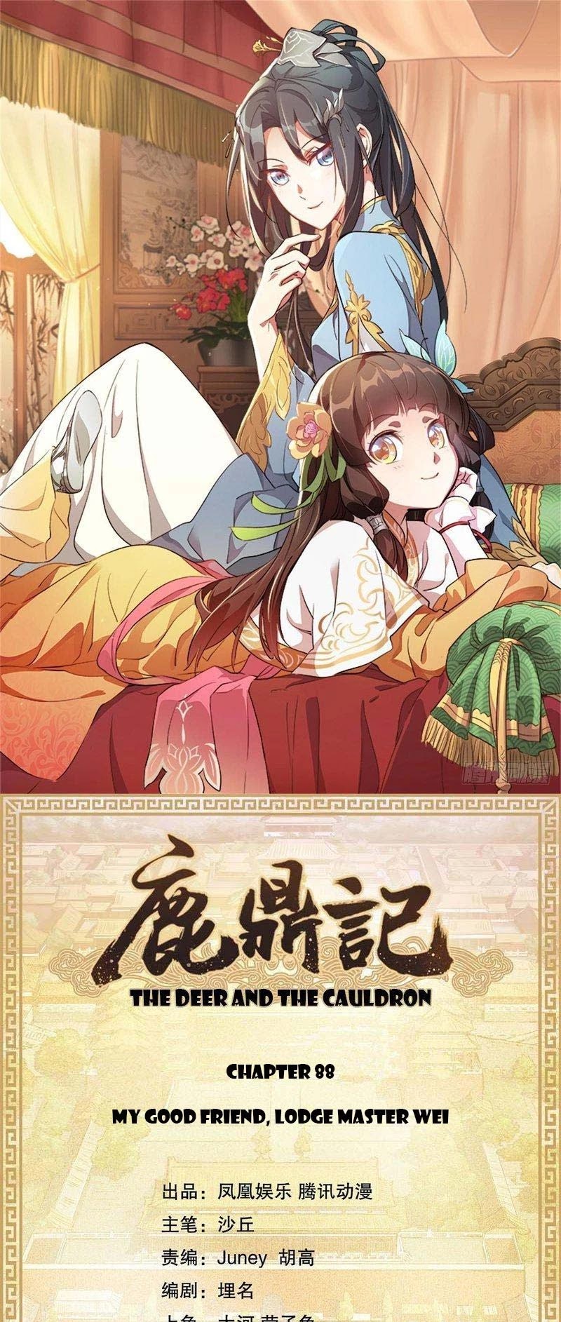 The Duke of the Mount Deer Chapter 88 page 1 - Chapter 88: My Good Friend, Lodge Master Wei