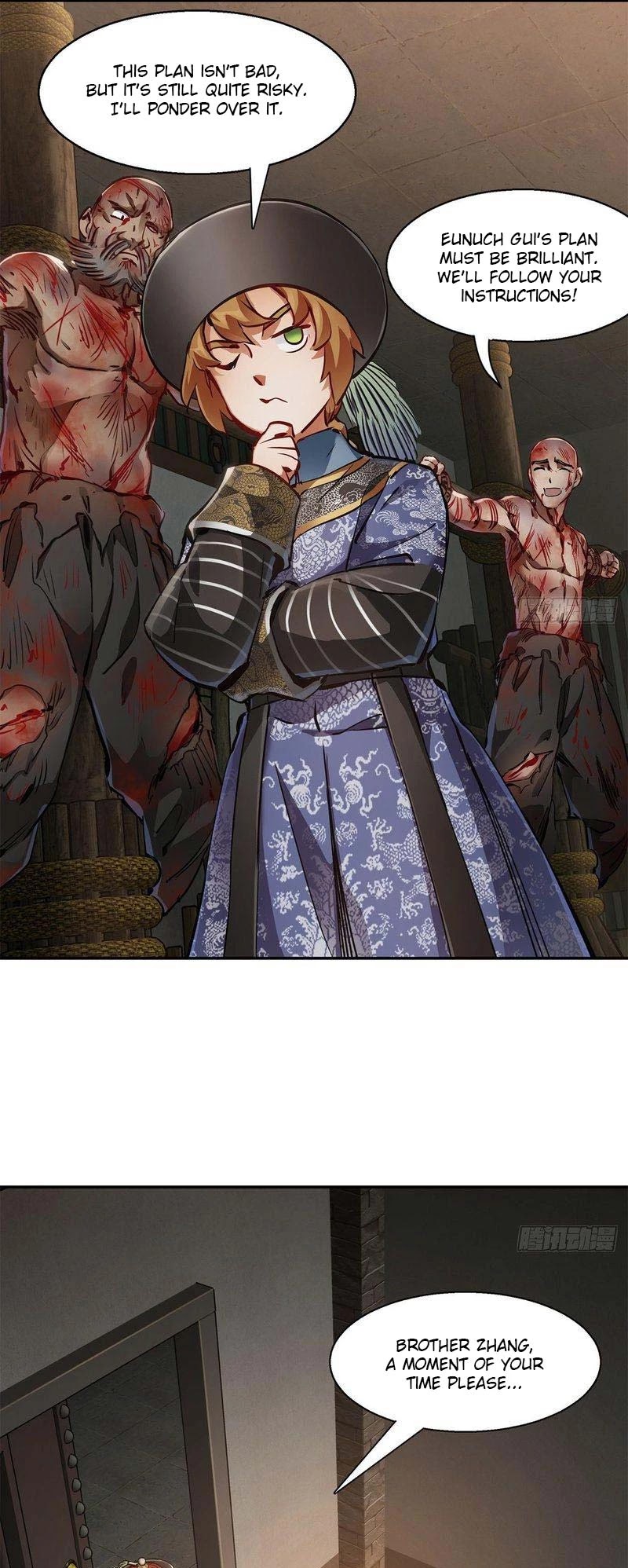 The Duke of the Mount Deer Chapter 88 page 13 - Chapter 88: My Good Friend, Lodge Master Wei