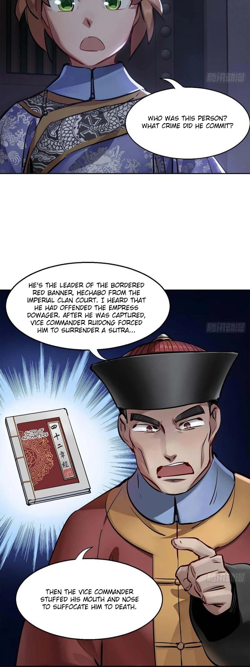The Duke of the Mount Deer Chapter 88 page 16 - Chapter 88: My Good Friend, Lodge Master Wei