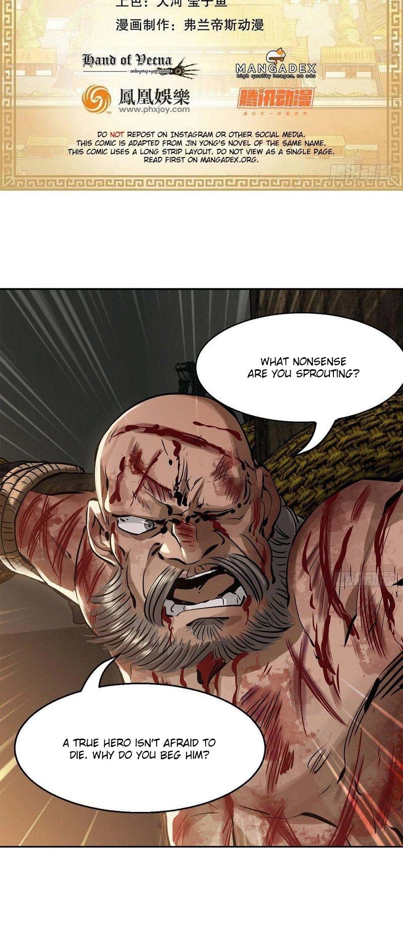 The Duke of the Mount Deer Chapter 88 page 2 - Chapter 88: My Good Friend, Lodge Master Wei