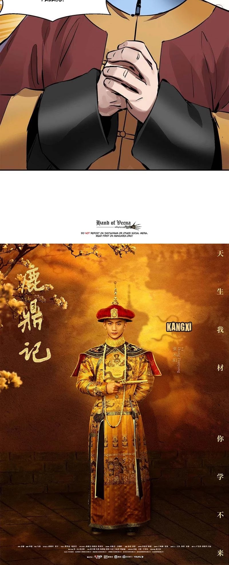 The Duke of the Mount Deer Chapter 88 page 20 - Chapter 88: My Good Friend, Lodge Master Wei