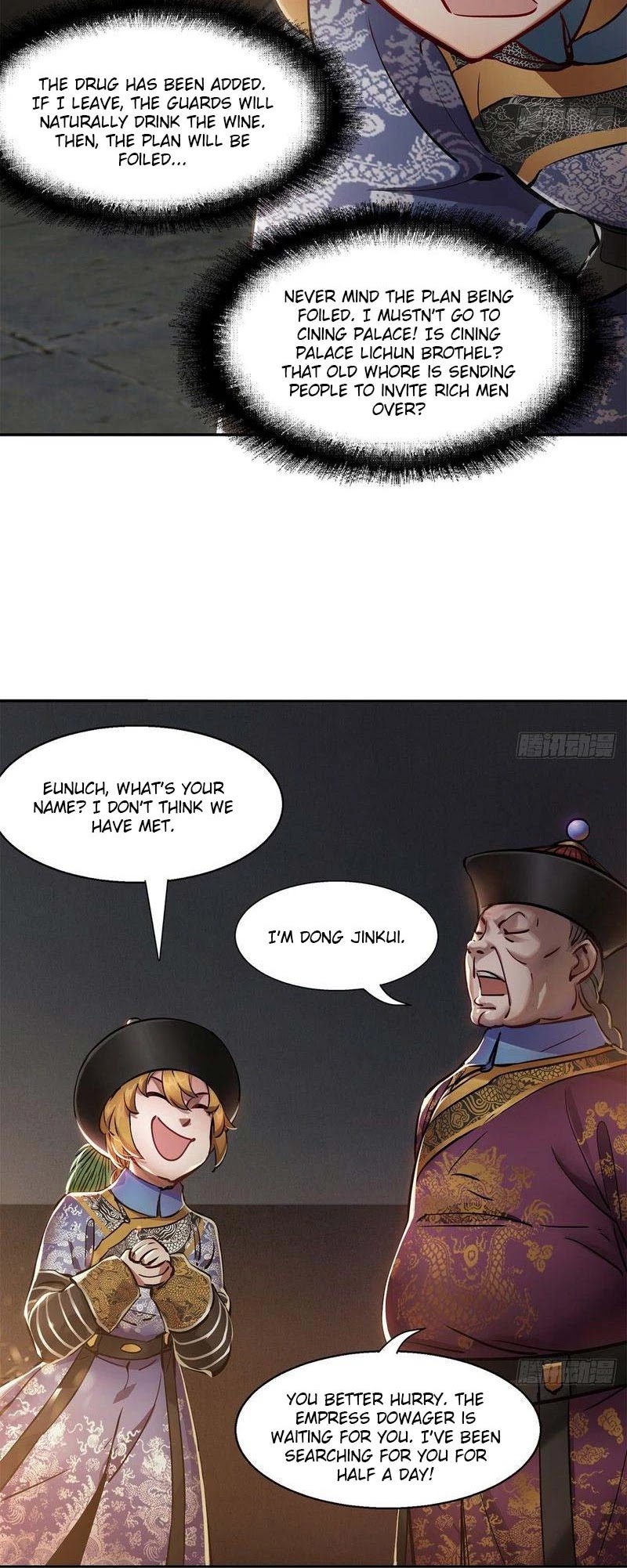 The Duke of the Mount Deer Chapter 89 page 14 - Chapter 89: Sending Scapegoats